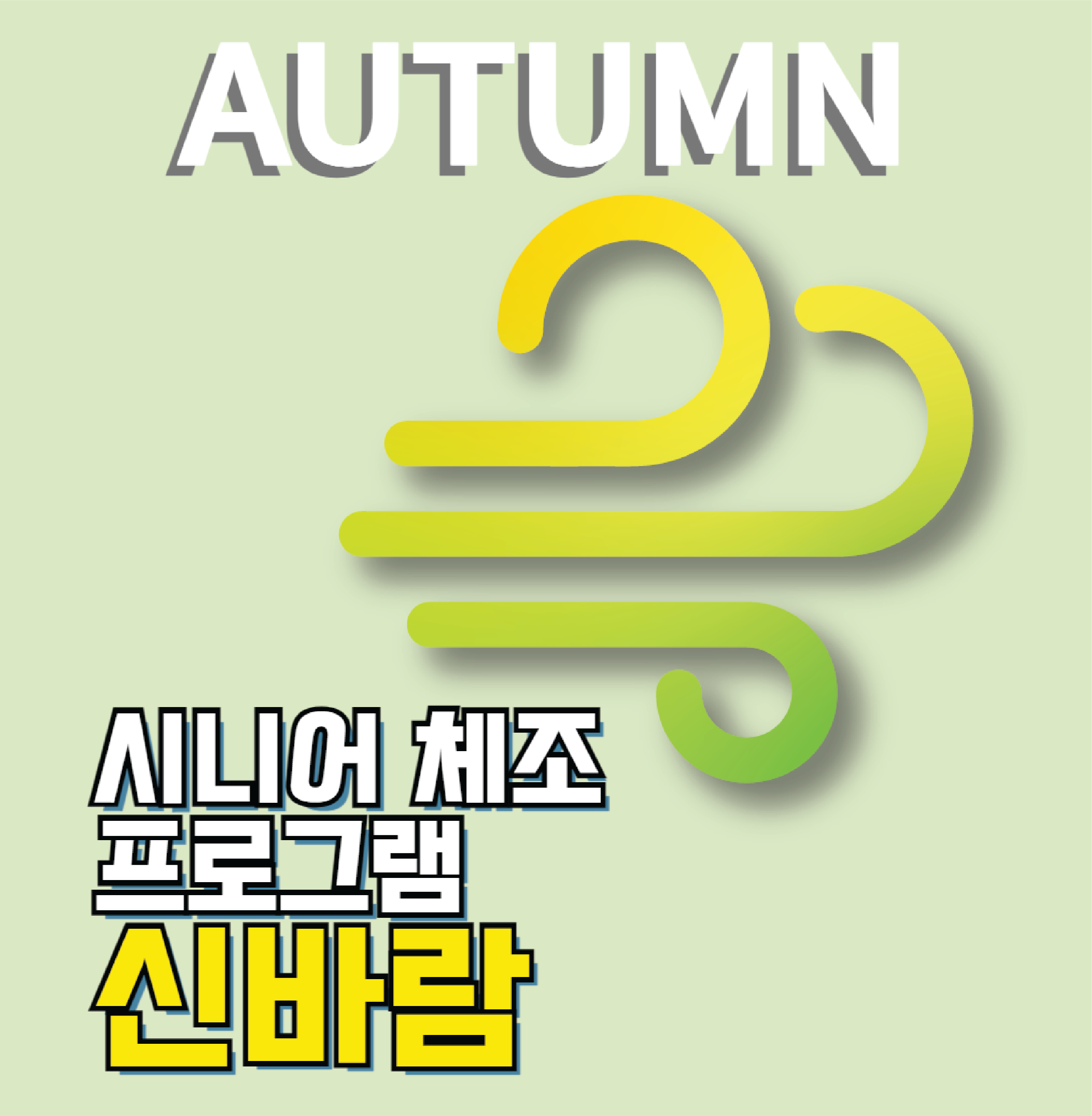 강좌이미지