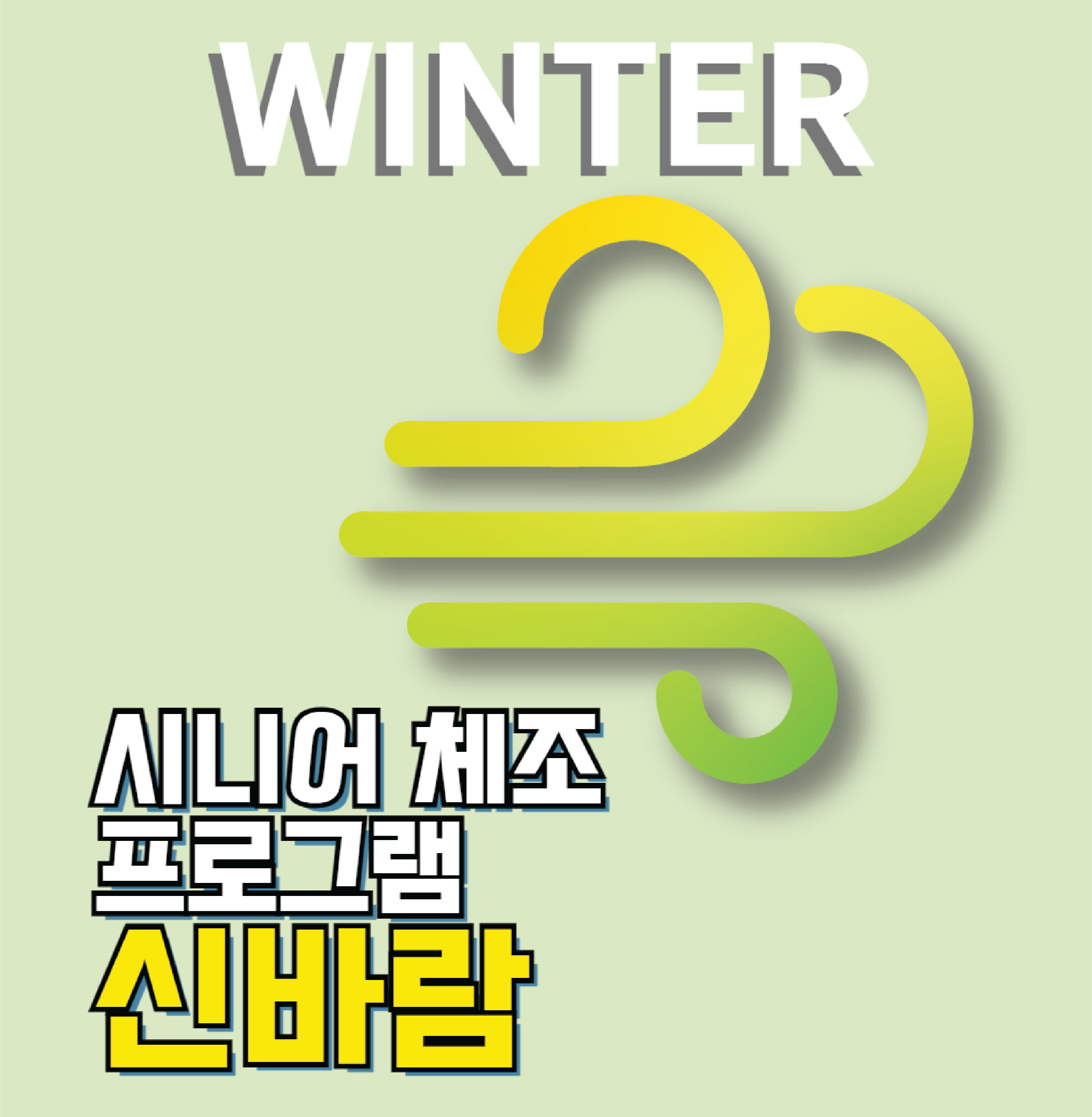 강좌이미지
