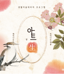 강좌이미지