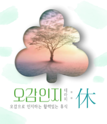 강좌이미지