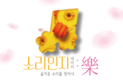강좌이미지