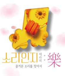 강좌이미지